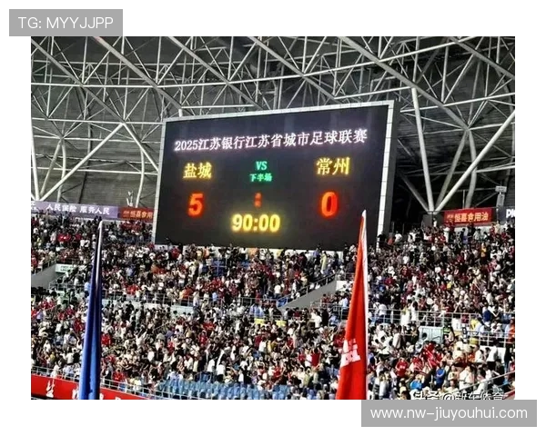 常州足球风波再起聚焦地方球队管理与球迷情感矛盾